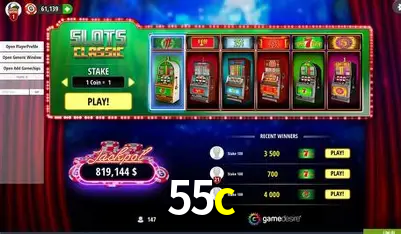Seasonal Promotions 55c